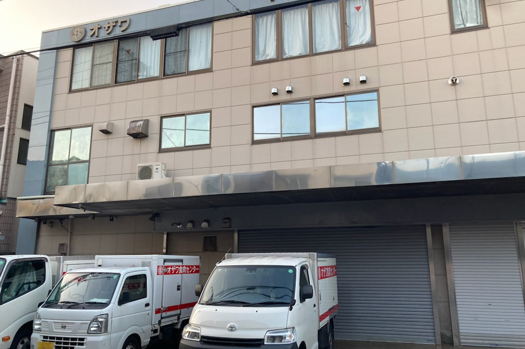 株式会社オザワ食肉センター お客様インタビュー